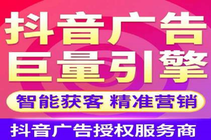 百度搜索推广实战经验：经典案例剖析