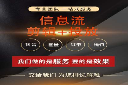 sem推广竞价的智慧与策略：多维度成功案例分析
