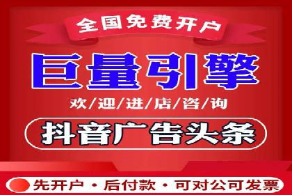 百度推广代运营公司案例：从零到一