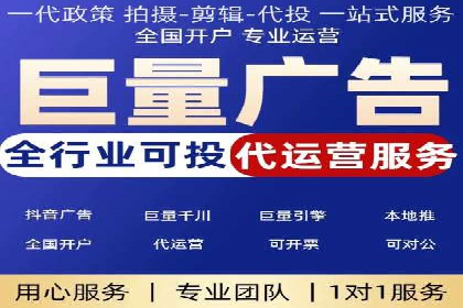 知乎信息流广告的转化率提升案例分享